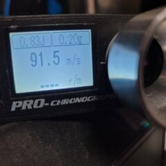 世界で1本⭐ クライタック KRYTAC トライデントLMG クロスボーンカスタム⭐の画像