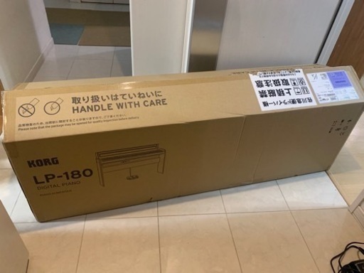 電子ピアノ KORG LP180 ほぼ未使用