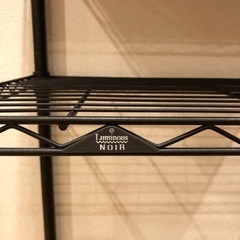 ルミナス ノワール スチールラック 4段 幅61×奥行41×高さ125.5cmの画像