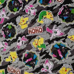 新品★ワンピース ナプキンの画像