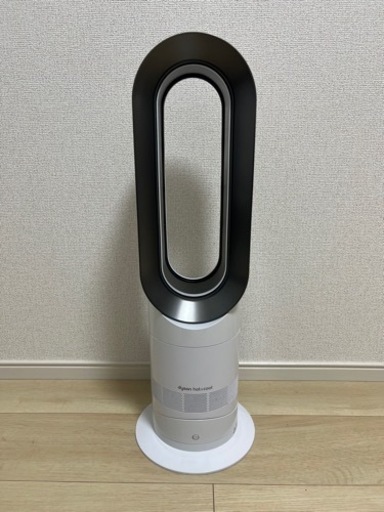 ダイソン/dyson/扇風機/ホット\u0026クール/近隣の方お届け可能