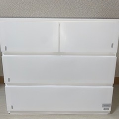 ニトリ 引き出し Nインボックス ２つセット