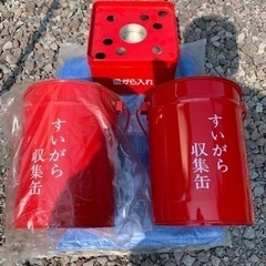 ★再値下げ!!★吸殻収集缶・スタンド型吸殻入れ！現場やインテリア...