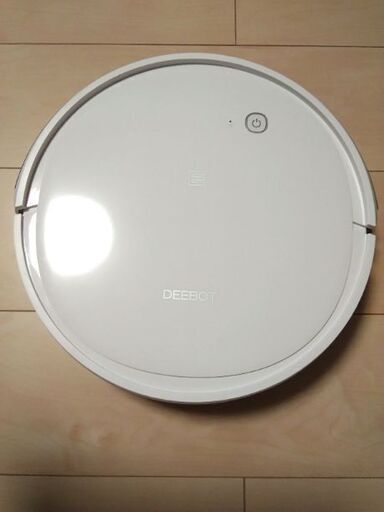 ロボット掃除機ECOVACS DEEBOT 501 ベーシックな機能を搭載したモデル 吸引力2段階変更 選べる清掃モード 自動充電