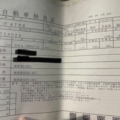 ワゴンr mh21s 車検満タン　値下げ中の画像