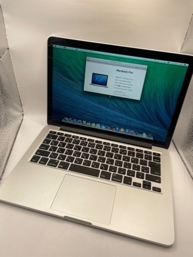macbook Pro 13インチ 2014 #auc026