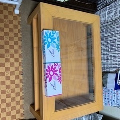 取りに来てくれる方限定