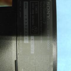 【受渡予定有】【値下】ソニー PS2 プレーステーション２ ディスクセットの画像