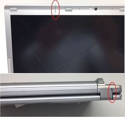 ABA879 Panasonic ノートPC CF-SZ5 レッツノート 12.1型 i5第6世代-6300U/4GB/SSD128GB 難有り パナソニック ノートPC ノートパソコン
