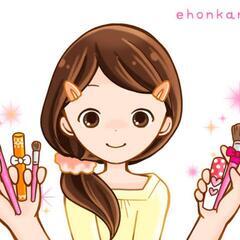 🔰女装してみたいから。