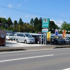 車屋を、始めました。