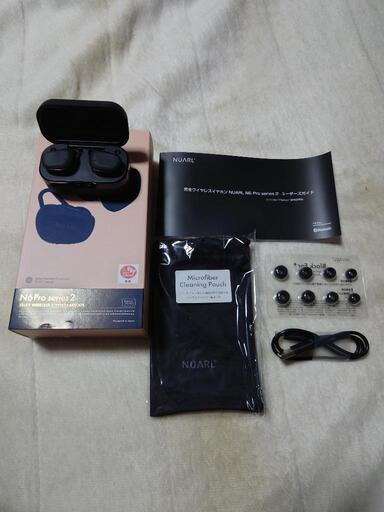 《受渡予定決まりました》【美品】N6 Pro2 ワイヤレスイヤホン