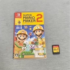 マリオメーカー2