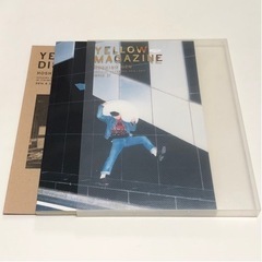 ｛星野源｝YELLOW MAGAZINE 01