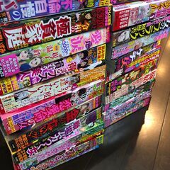 レディコミ
