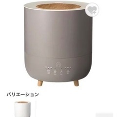 ハイブリッド加湿器　スリーアップ　ショコラ　フォグミストの画像
