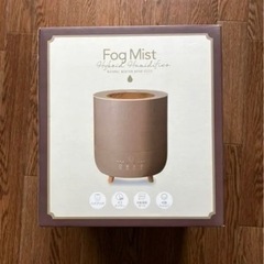 ハイブリッド加湿器　スリーアップ　ショコラ　フォグミストの画像
