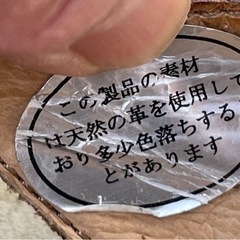 ★中古品★ジュンコシマダ サンダル★サイズＬ★の画像
