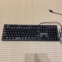 キーボード　USB接続　GALLERIA