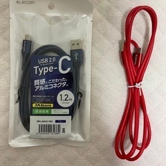 【5月末まで最終特価50%OFF】ELECOM MPA-JNAC...