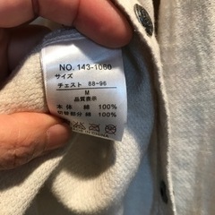 Mサイズ　の画像