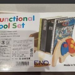 ファンクショナルツールセット　トンカチ、ネジおもちゃ