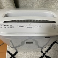 シャープ　加湿空気清浄機の画像
