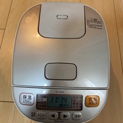 ZOJIRUSHI NL-BB05-WM 象印炊飯器