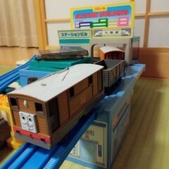 プラレール　トーマスシリーズ　トビー