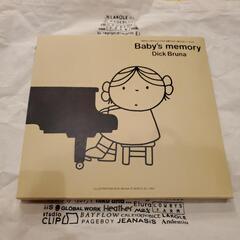 Baby’s memory  0歳からのメモリーブック