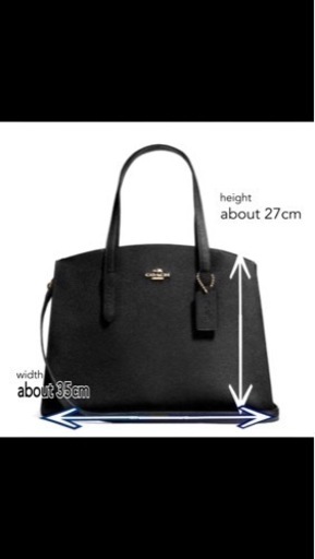 coach,コーチのバッグ