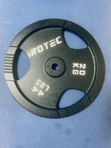 アイロテック　アイアンプレート15kg×2、20kg×2