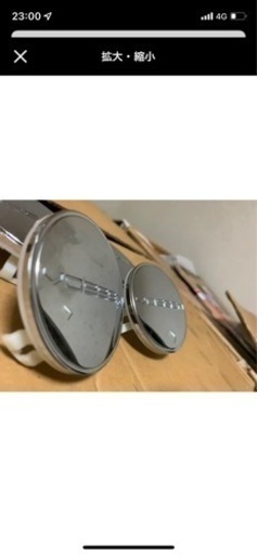 VOSSENシリーズ！20インチ