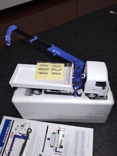 売り完了しました！　レア商品!！TDN製スケールモデル　最後の品です。