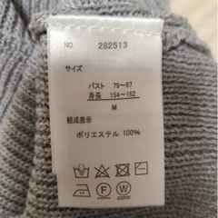 使い回し抜群　飽きのこないセットアップ　スタイル自在の画像