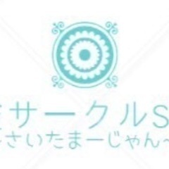 埼玉東部麻雀サークル SORA  川越支部メンバー募集！！