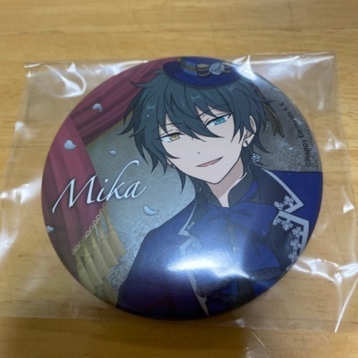 あんさんぶるスターズ　AGF2018限定