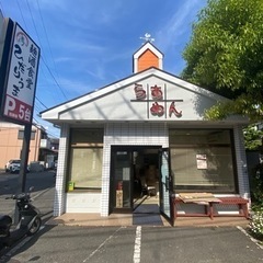 オープニングスタッフ募集！！ランチタイム、ディナータイムどちらでも！の画像