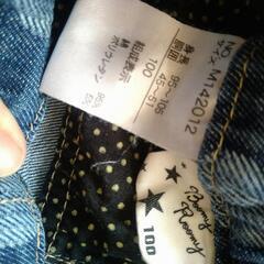 １００サイズ　女の子　ショートパンツ　デニム　ドット柄　かわいい♡の画像