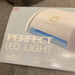 LEDネイルライト