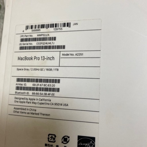 Mac book pro13インチ