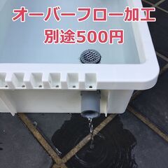 メダカ飼育容器 NVボックス#13 各色 別途オーバーフロー加工可の画像