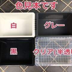 メダカ飼育容器 NVボックス#13 各色（入手困難な白・グレーも有り）別途オーバーフロー加工可の画像