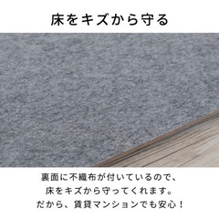 【お譲りする方決定】団地間　6畳用　ウッドカーペットの画像