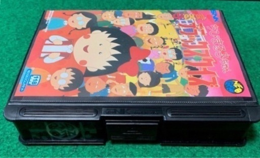 ネオジオ　neogeo NEO GEO ちびまる子ちゃん まる子デラックスクイズ 新品未開封未使用品  1995年 さくらプロダクショ