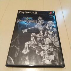 プレステ２ キングダムハーツ