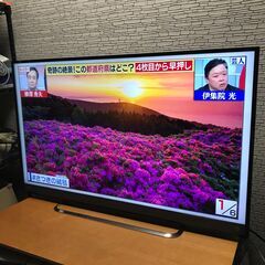 東芝 50インチ 4K 液晶テレビ REGZA 50M500X