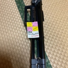 LPL Tekono Boy1003 三脚　型番L1244B