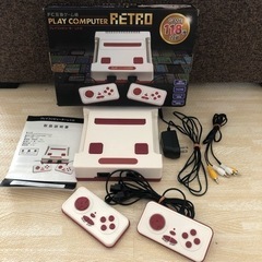 【お話し中】プレイコンピューター　レトロ