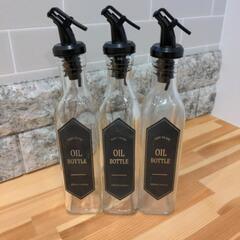 決まりました*オイルボトル３点セット